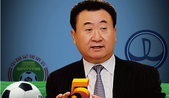 更容易被中 更容易被中