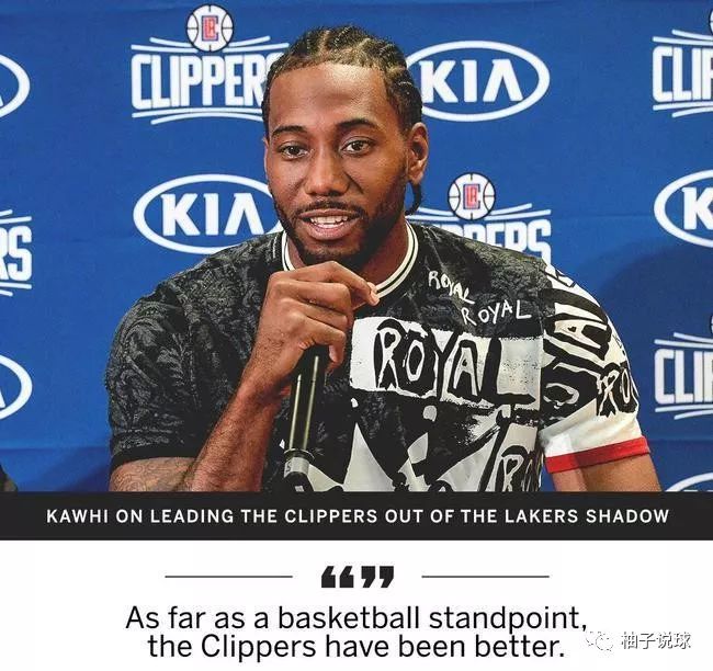 稳定型队伍 稳定型队伍